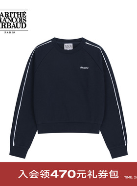 MARITHE女士蕾丝短卫衣 潮流时尚甜美品牌LOGO刺绣上衣2026年春