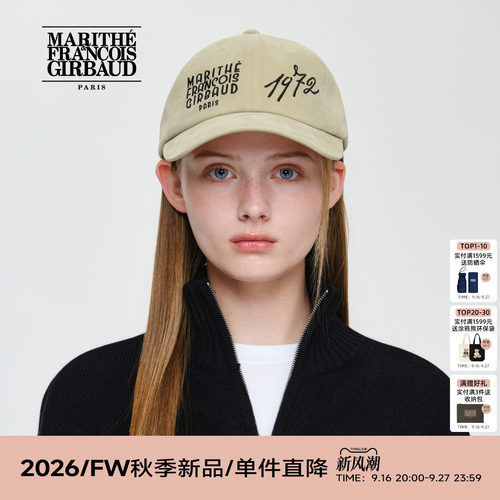 MARITHE1972磨毛鸭舌帽
