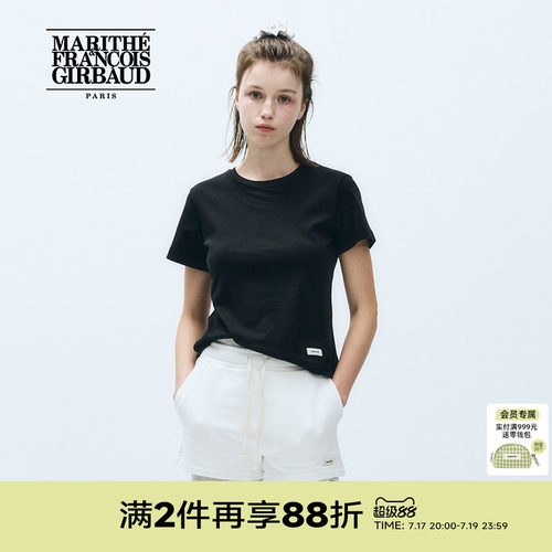 MARITHE女士基础款短袖T恤