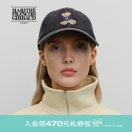 MARITHE男女同款涂鸦熊鸭舌帽