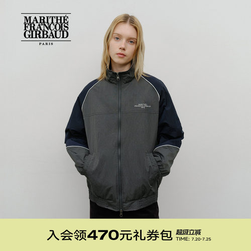 MARITHE男女同款撞色夹克