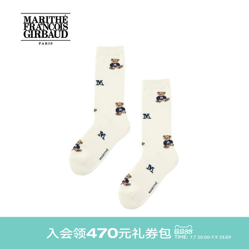 MARITHE小熊提花袜子男女同款