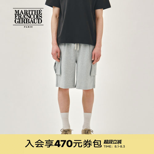 MARITHE刺绣LOGO工装短卫裤