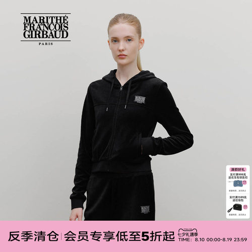 MARITHE女士丝绒连帽夹克