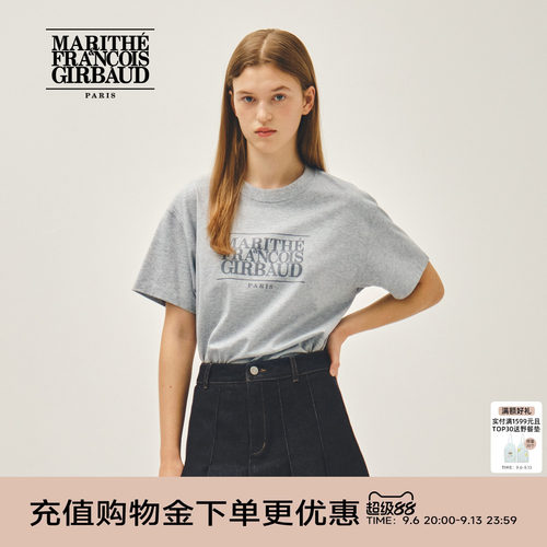 MARITHE经典LOGOT恤衫