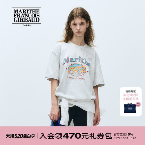 MARITHE女士椭圆图案印花短袖T恤