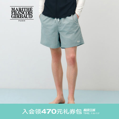 MARITHÉSPORT男士水上运动短裤