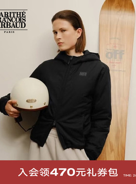 MARITHE夹棉连帽夹克 男女同款情侣轻盈防风保暖夹克2025年秋冬