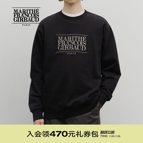 MARITHE经典LOGO刺绣卫衣