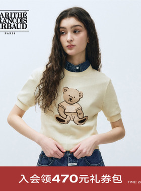 MARITHE女士涂鸦熊短袖毛衣 潮流时尚精致针织衫2025年秋冬韩系