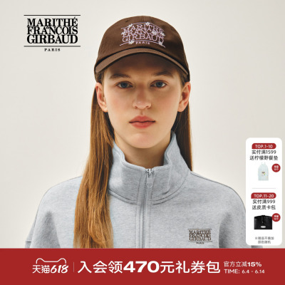 MARITHE花朵经典LOGO鸭舌帽