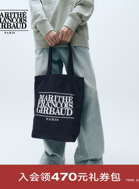 MARITHE经典LOGO牛仔环保袋 百搭实用大容量帆布包单肩包2026年春