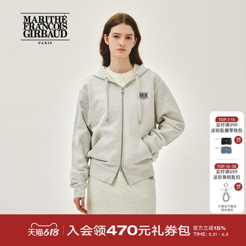 MARITHE经典LOGO拉链连帽卫衣