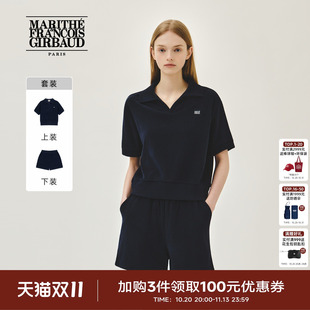 MARITHE女士毛圈套装 休闲简约时尚翻领短袖T恤短裤两件套2026夏