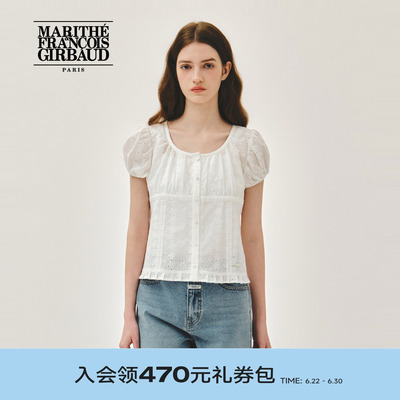 MARITHE女士泡泡袖蕾丝衬衫