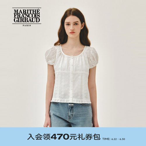 MARITHE女士泡泡袖蕾丝衬衫