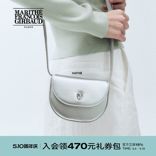 MARITHE半月迷你斜挎包