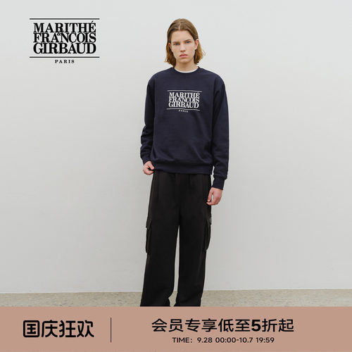 MARITHE经典LOGO男女同款卫衣