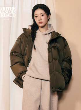 【高允真、车银优同款】MARITHE经典LOGO排骨羽绒服男女同款秋冬