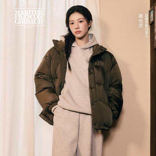 MARITHE经典LOGO羽绒服