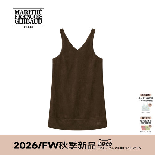 MARITHE女士仿皮V领迷你连衣裙