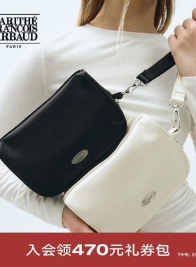 MARITHE LOGO拉链包潮流时尚男女同款情侣简约休闲包袋25年夏韩系