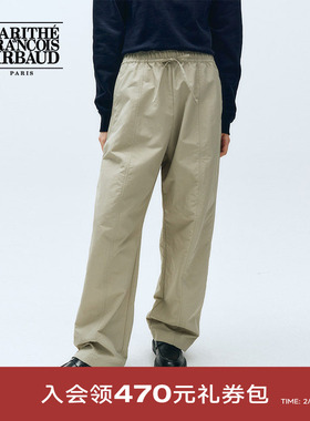 MARITHE筒形长裤 潮流男女同款情侣装宽松舒适休闲裤2025年秋冬款