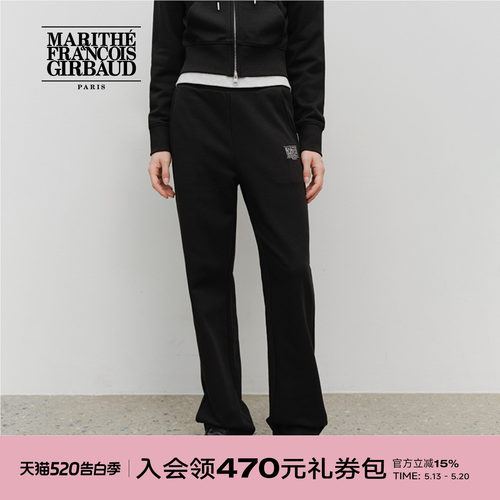 MARITHE女士经典LOGO卫裤