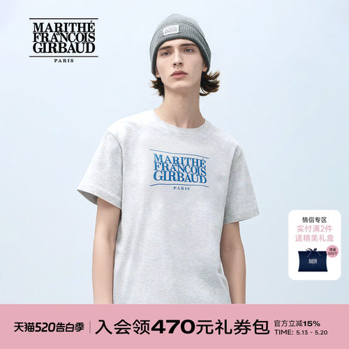 MARITHE潮流男女同款经典LOGOT恤