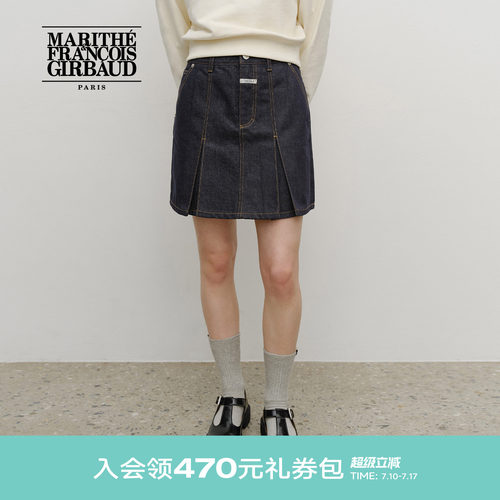 MARITHE女士牛仔百褶半裙