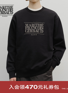 【车银优同款】MARITHE经典LOGO刺绣卫衣 男女同款加绒上衣25秋冬