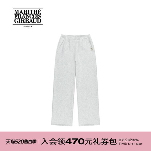 MARITHE女士基础款卫裤针织长裤