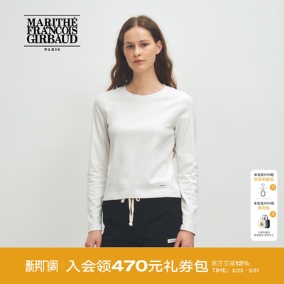 MARITHEBASIC女士长袖T恤