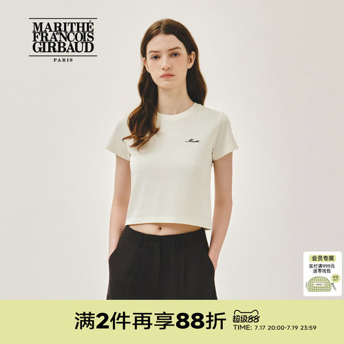MARITHE女士字母修身短T恤