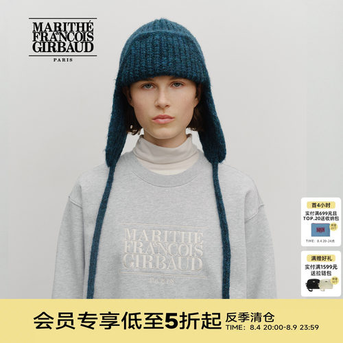 MARITHE经典LOGO护耳毛线帽