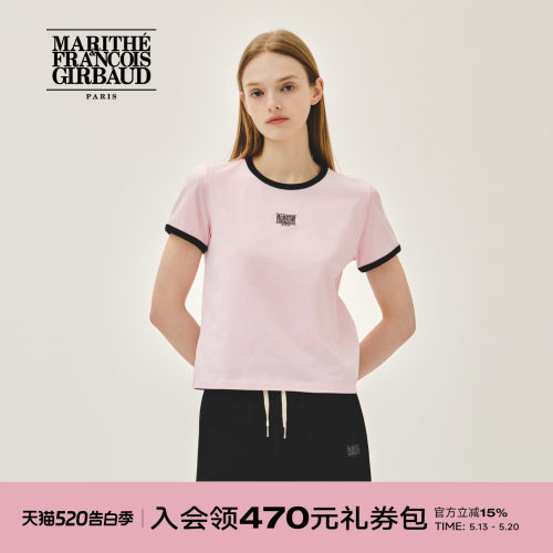 MARITHE女士经典LOGO滚边T恤