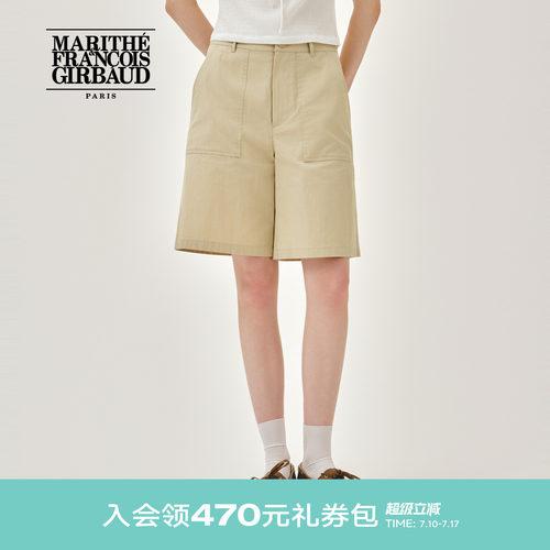 MARITHE女士百慕大短裤