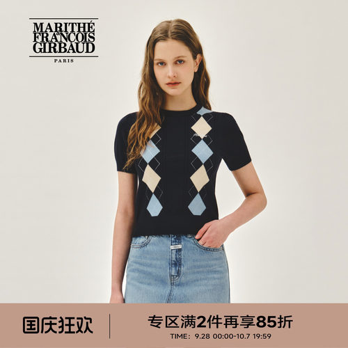 MARITHE女士菱格短袖针织衫