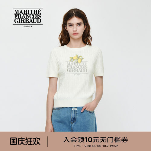 MARITHE柠檬经典LOGO短袖针织衫