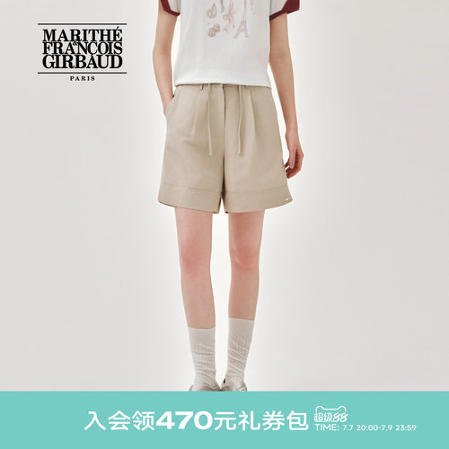 MARITHE女士亚麻混纺短裤