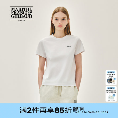 MARITHE女士小LOGOT恤