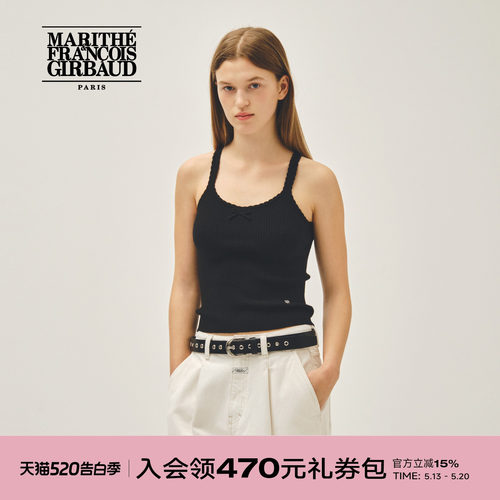 MARITHE女士蕾丝针织背心