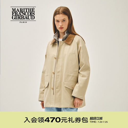 MARITHE男女同款水洗猎装夹克
