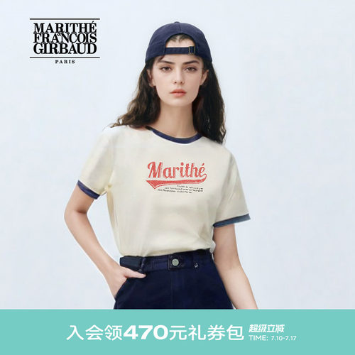 MARITHE字母印花圆领T恤