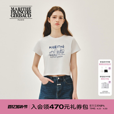 MARITHE女士法式印花短T恤