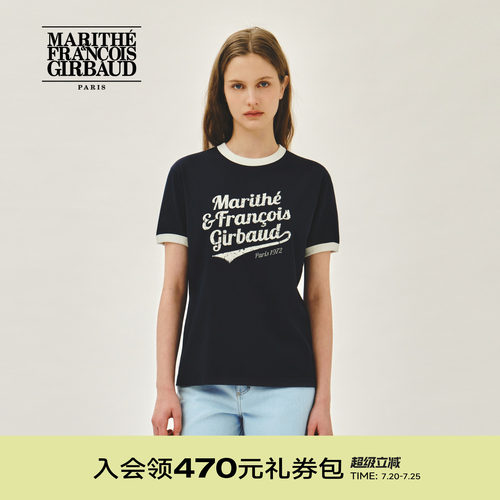 MARITHE复古LOGO滚边T恤男女同款
