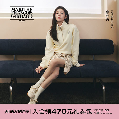 MARITHE女士系带运动鞋
