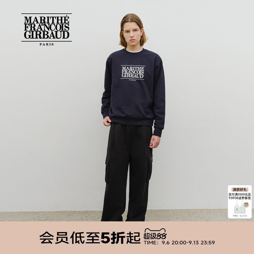 MARITHE经典LOGO男女同款卫衣