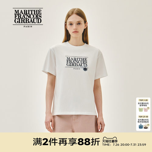 MARITHE经典LOGO邮戳T恤男女同款