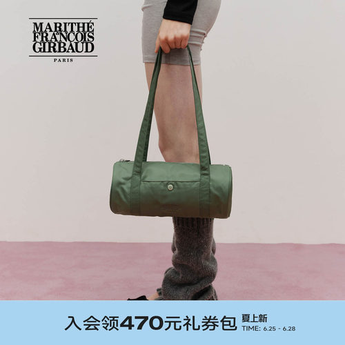 MARITHE经典LOGO单肩手提旅行包